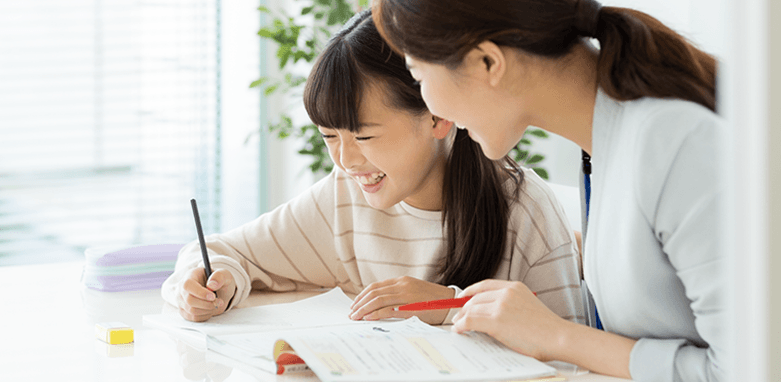 45年の歴史が生んだ自立学習