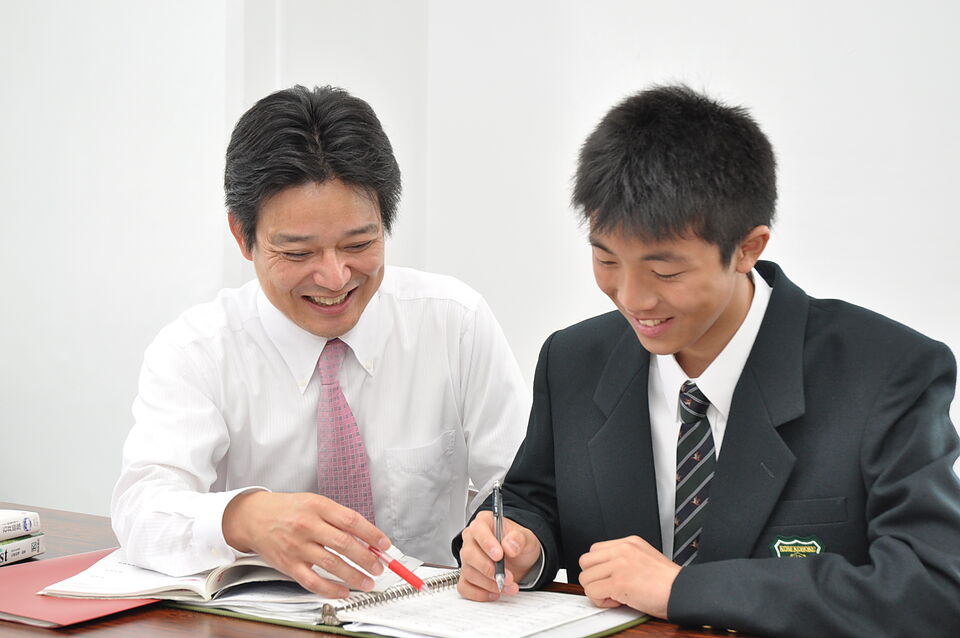 完全1対1の担任制システム