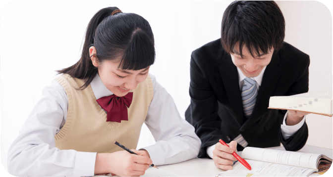 生徒の性格に合わせた学習計画