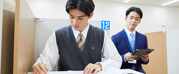 対話型授業で真の理解を追求