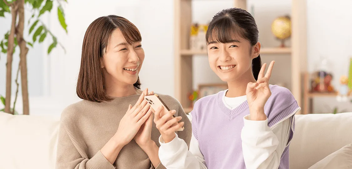 月5,880円からの安心価格