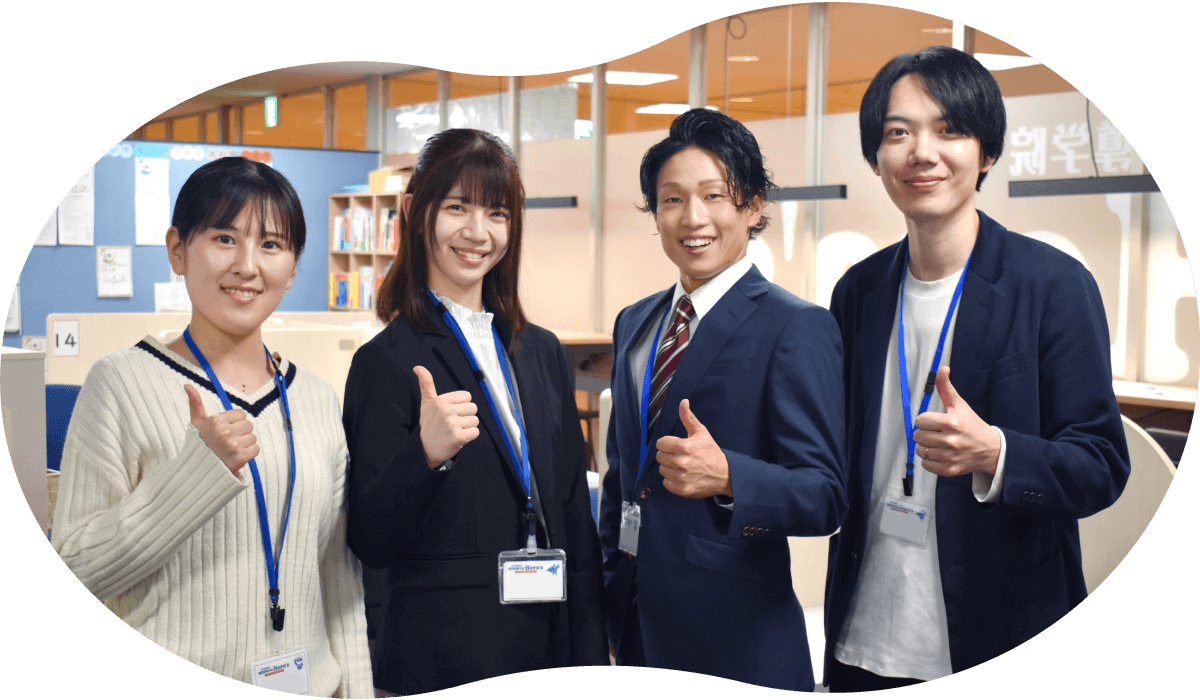 一人ひとりの完全個別カリキュラム