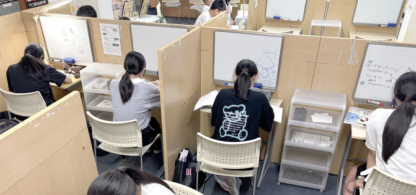 定期テスト2週間前から特別対策