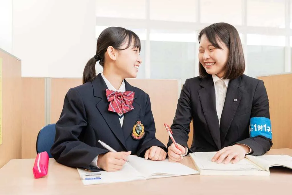 個別×受験のパイオニア