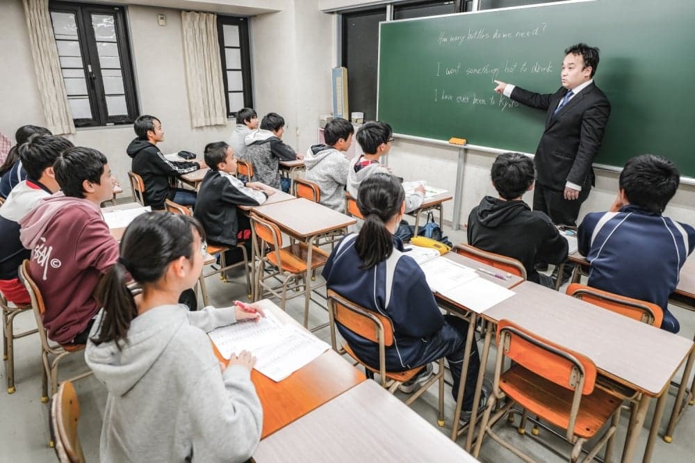 サンマークスクール のアイキャッチ画像