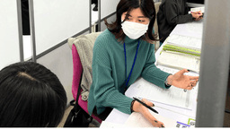 プラウ経験型教育塾 のアイキャッチ画像