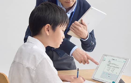 超個別指導 練成会PLUS のアイキャッチ画像