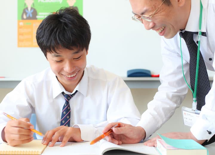 個別指導のフィットアカデミー のアイキャッチ画像