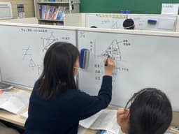 思学舎パーソナル のアイキャッチ画像