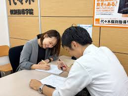 学力アップ対策会議で最適指導