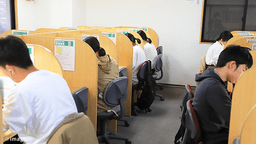 大曽根校 の内観画像